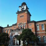 大韓医院外観、韓国最古の時計塔