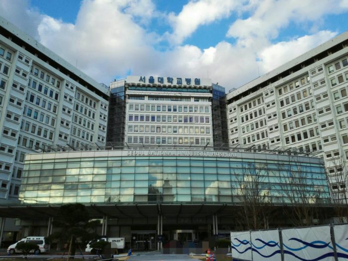 ソウル大学病院