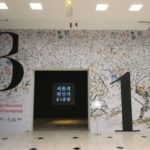 ソウル歴史博物館の企画展示館「ソウルと平壤の3.1運動」展示