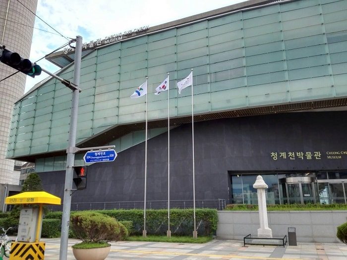 清渓川(チョンゲチョン)博物館外観
