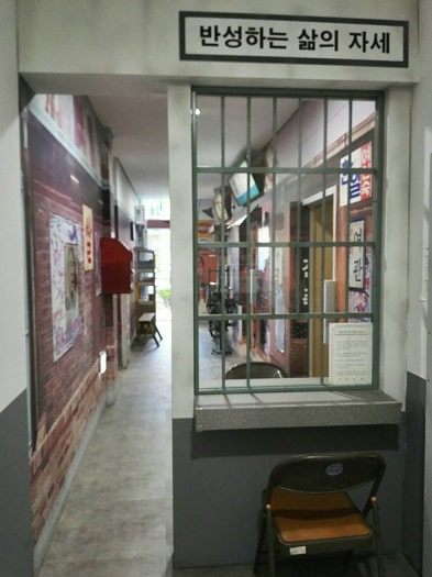 ソウル生活史博物館 1960～90年代の路地