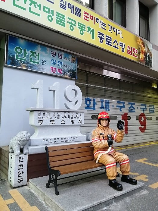 韓国の消防士、アンジョニさん（安全）
