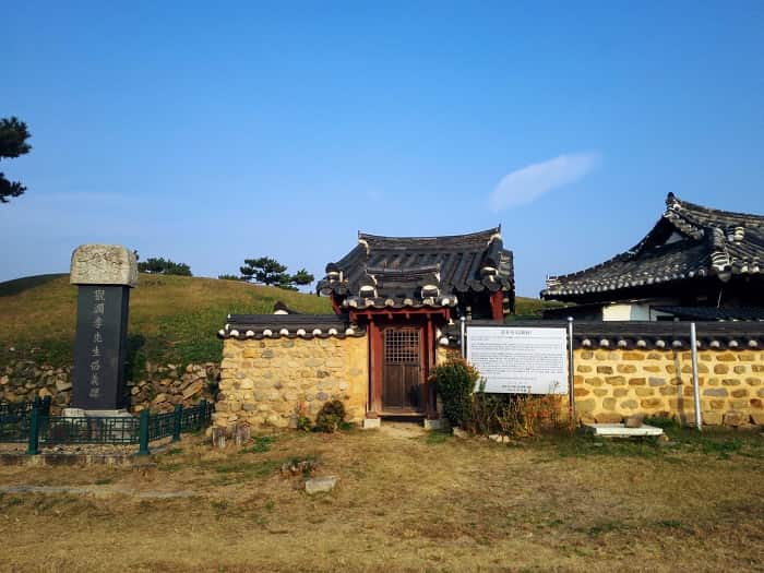屋根のない博物館 慶州歴史遺跡地区