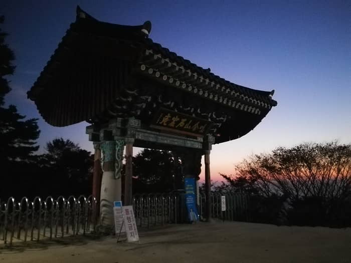 慶州プルグッサ石窟庵の日の出