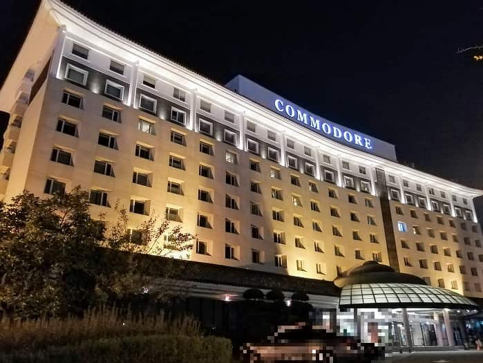 慶州の人気特級ホテル、コモドホテル