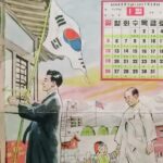 韓国の祝日、振替休日制度の改正