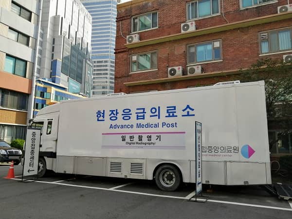 陰性証明書 韓国での取得方法　국립중앙의료원