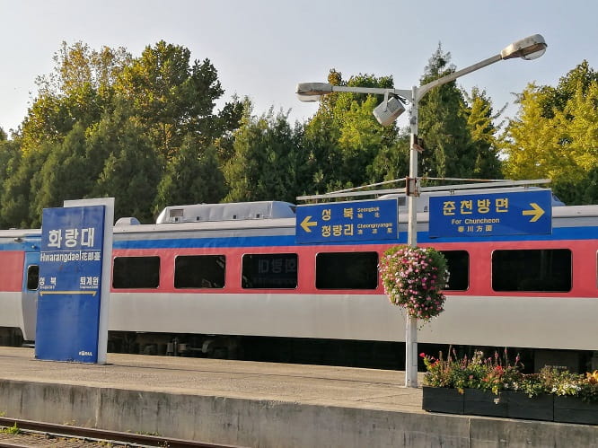 韓国の鉄道テーマーパークの電車展示