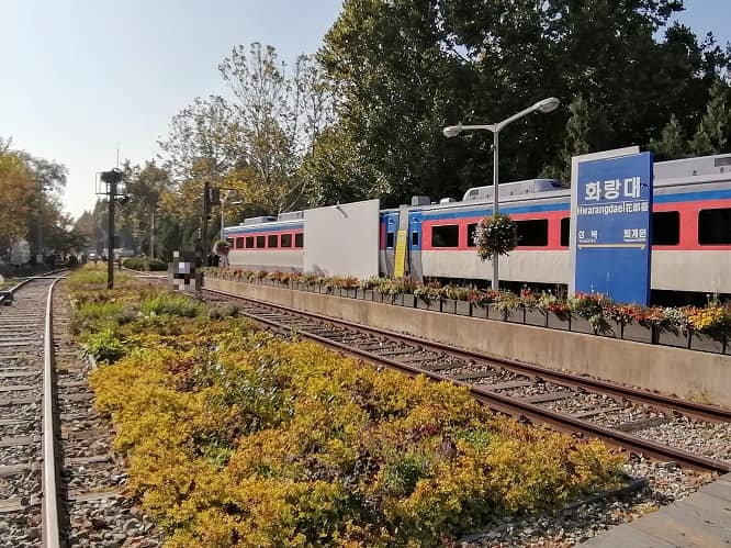 韓国ソウルの鉄道テーマパーク