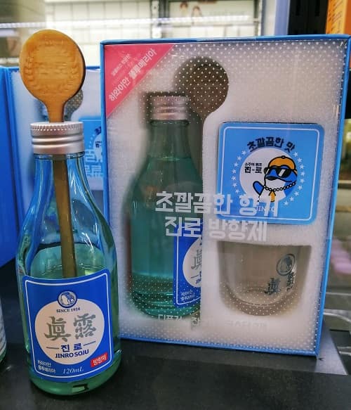 韓国焼酎ジンロの青いカエルグッズ
