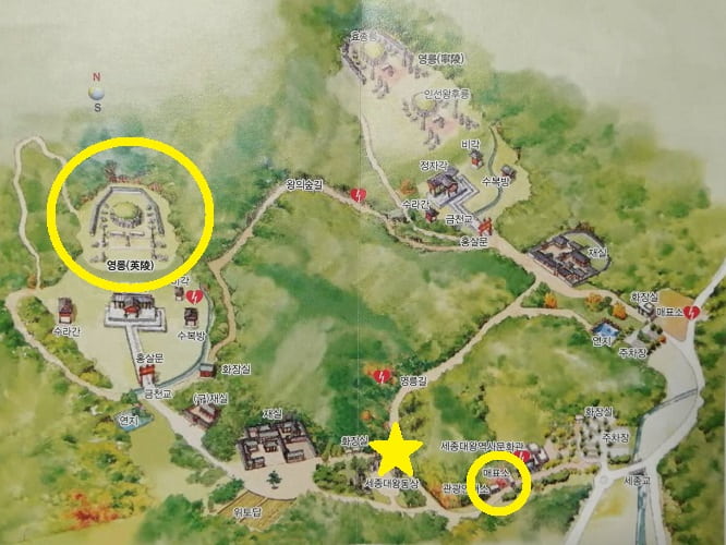 韓国驪州（ヨジュ）の世宗大王のお墓全体図