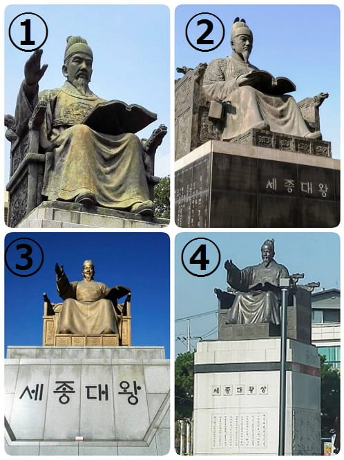 韓国世宗大王の銅像（４つの坐像）